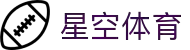 星空·体育(xingkong.com)官方网站"